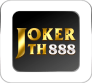 สล็อต joker888 เกมใหม่ผู้เล่นต้องติดใจ