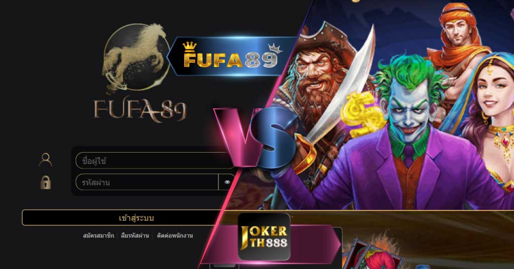 fufa89